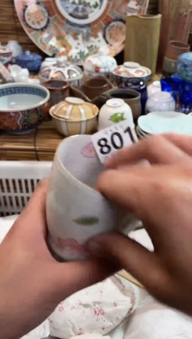 草**糖全场满28包邮，陶瓷茶具瓷器