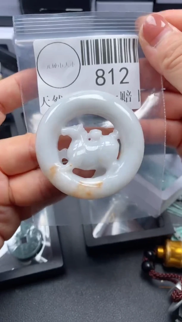 吊坠(不含链)未镶嵌翡翠812