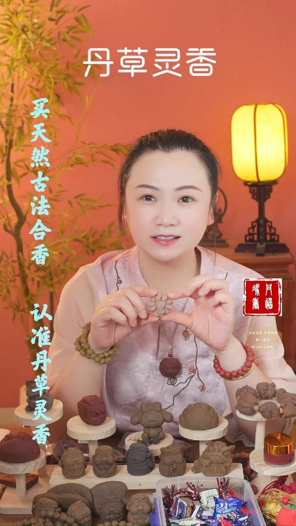 （龙涎瑕疵牌子随机发一）