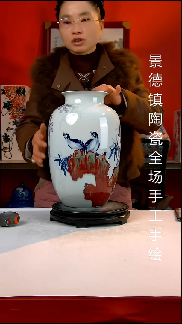 摆件陶瓷景德镇陶瓷 全场手工手绘