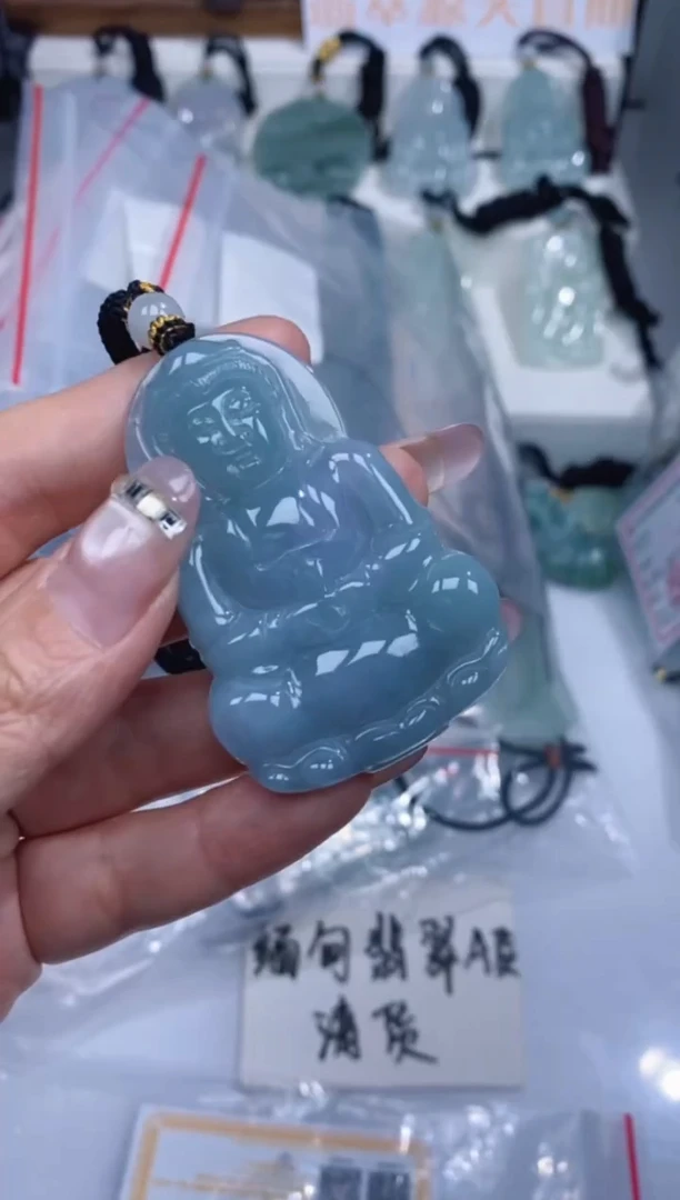 颈饰未镶嵌翡翠吊坠