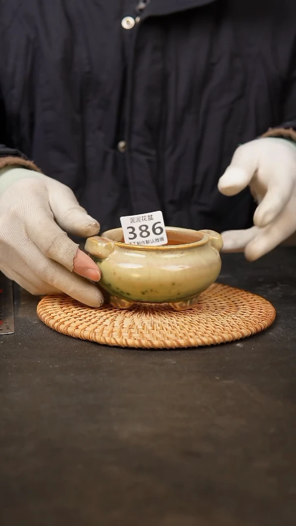 【闪购商品】瓷片386泥泥手工花盆