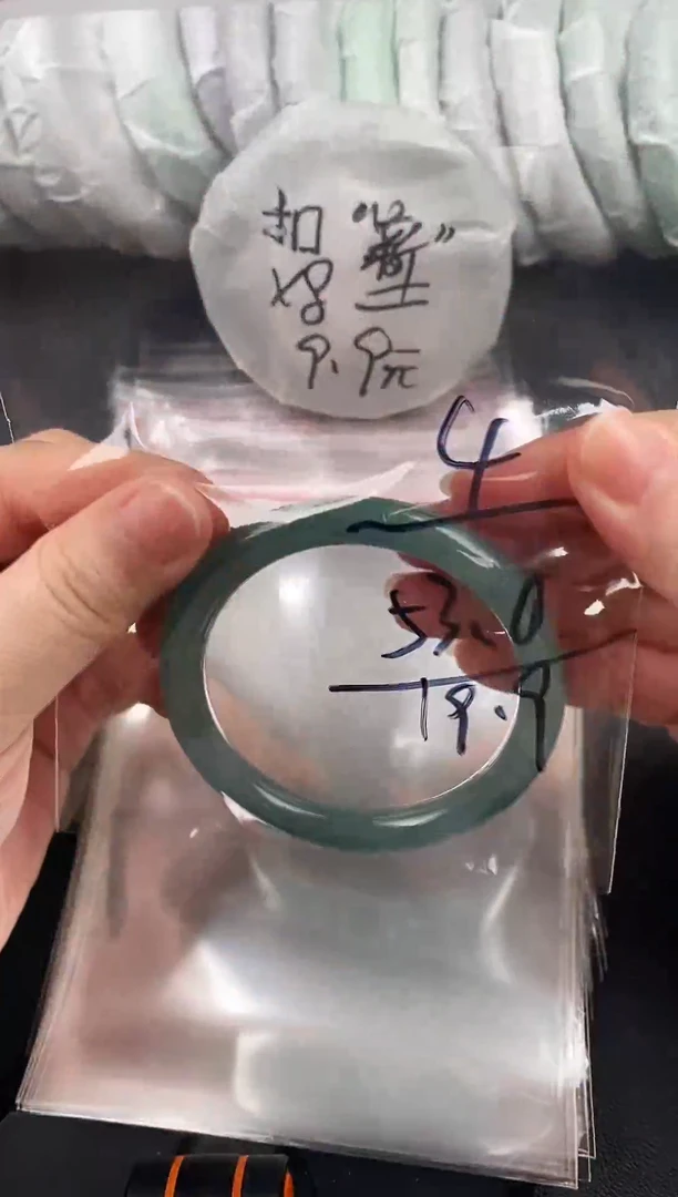 未镶嵌手镯翡翠所见即所得00000
