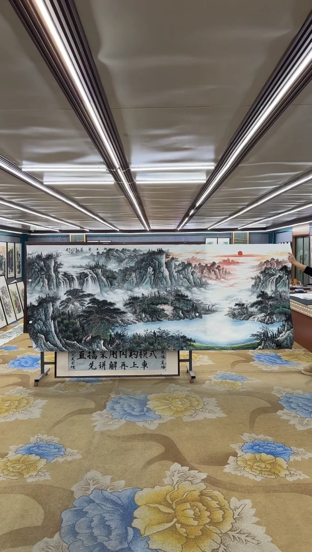 绘画M邵明义-大丈二-山水国画