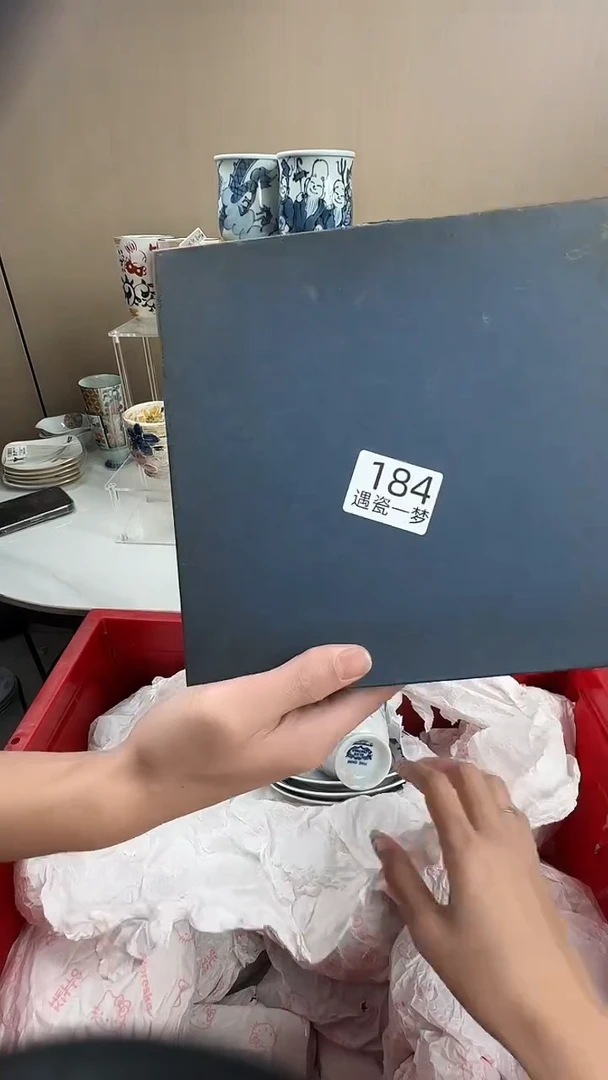 瓷片我****媚感谢您的支持选购！！