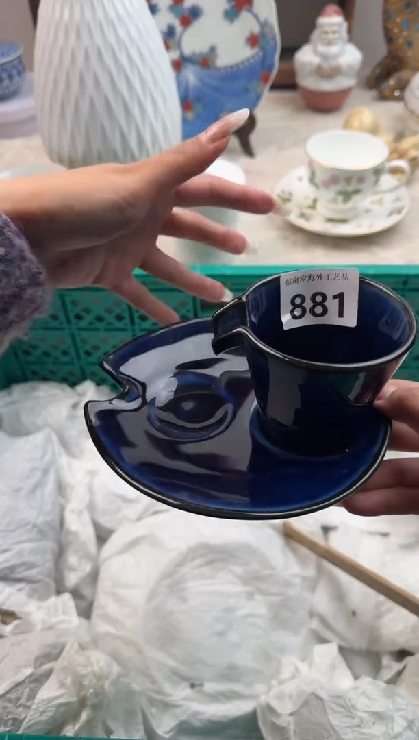 臭*蛋D          881