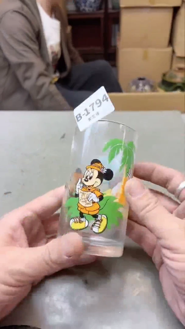 【闪购商品】瓷片1794聚宝缘二号店