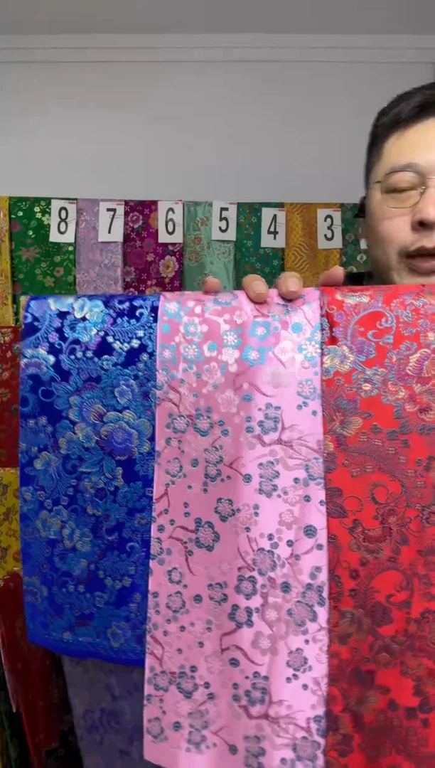 混纺2单包邮70 宽 长20