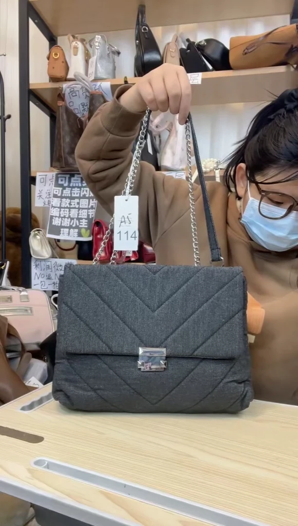 PU小蓝孤品包包（默认微瑕no退no换）114