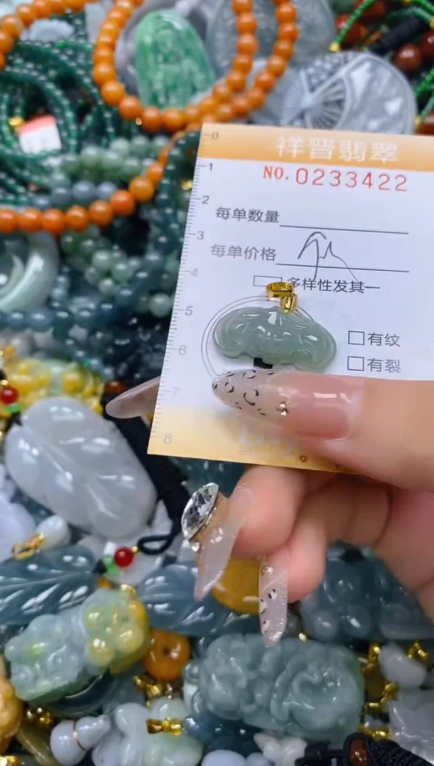 颈饰未镶嵌翡翠闪购0233422多样性发其一
