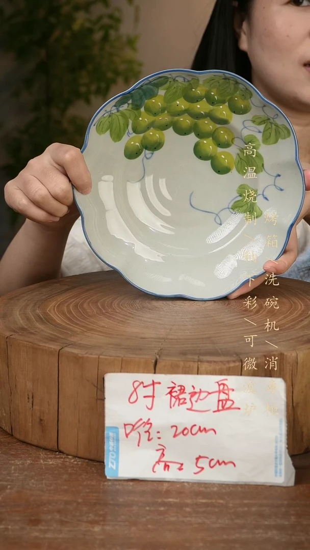 碗瓷景德镇手工手绘高温瓷釉下彩