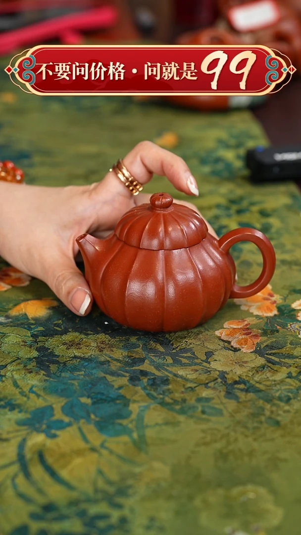 【闪购商品】紫砂茶壶宜兴紫砂