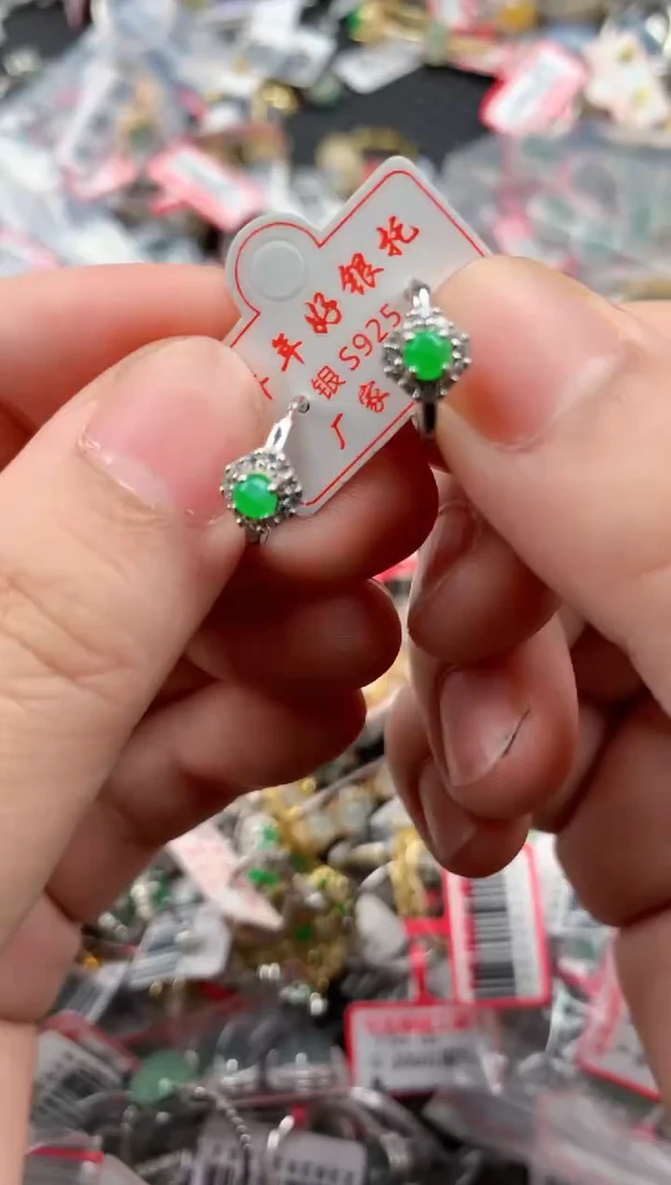银S925镶嵌戒指翡翠333    2