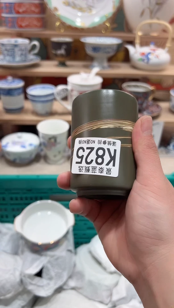 【闪购商品】瓷片当天凑满25米包邮K825
