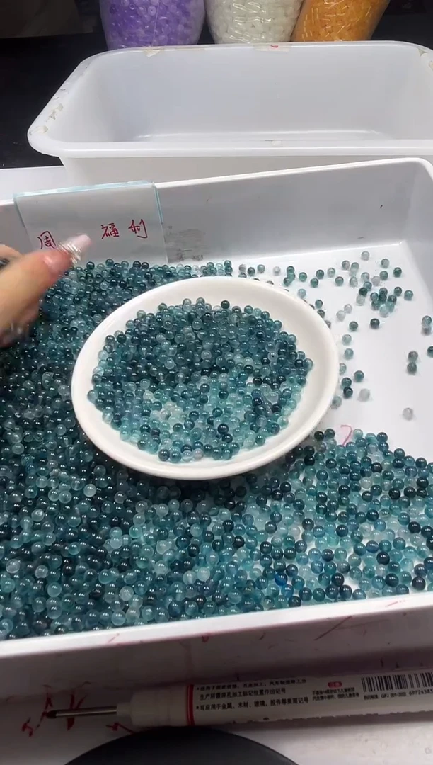 未镶嵌颈饰玛瑙/玉髓W837老蓝水飘花4mm*100颗