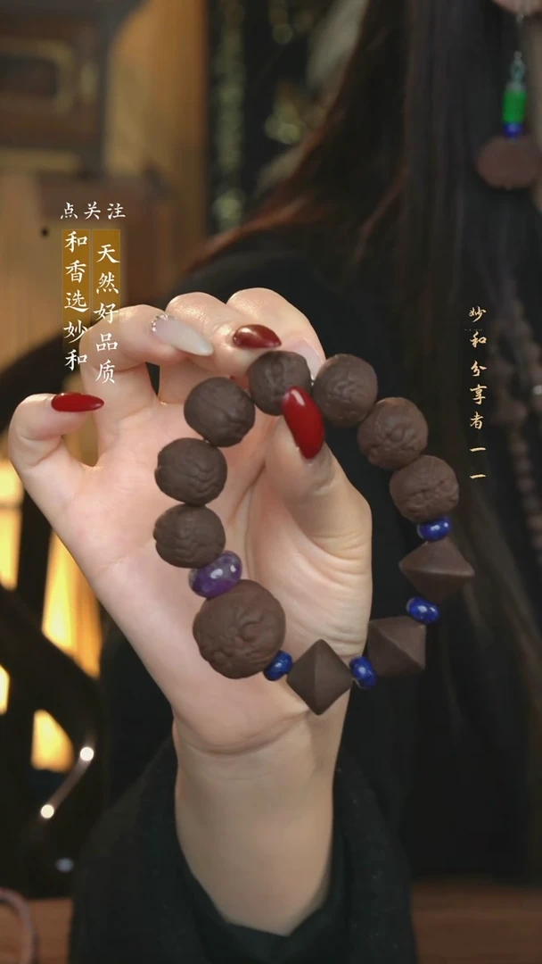 泥塑新品 新念慈约1.6麒麟设计多宝手串福利款