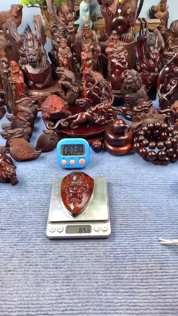 檀香紫檀（小叶紫檀）盾牌带夹白