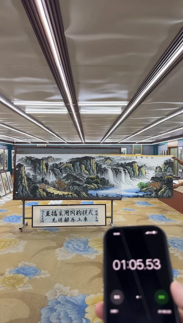 绘画临****品M邵明义-小丈二-山水国画