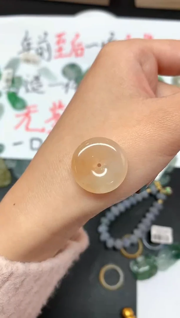 【闪购商品】定制翡翠未镶嵌不退|A534|5800