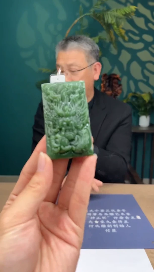 定制和田玉婷*?多样性发货拍一发一