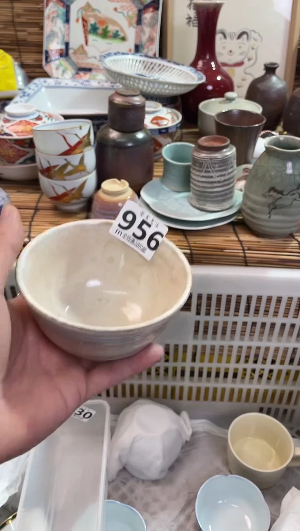 又*蓝全场满28包邮，陶瓷茶具瓷器