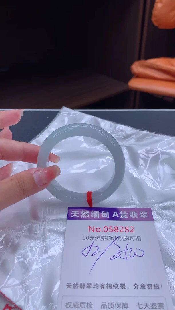 翡翠手镯未镶嵌天然缅甸A货翡翠