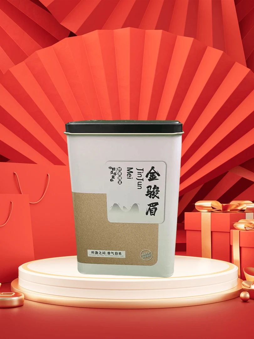 2025年益国舜红茶金骏眉方罐装口粮茶50克