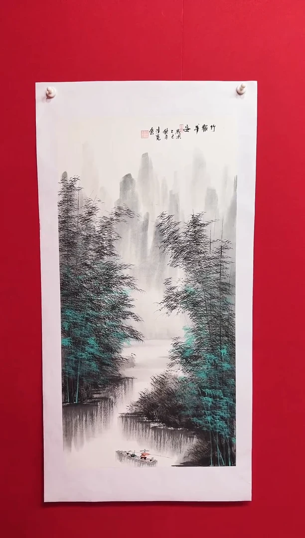 国画宣纸/书画/绘画/国画