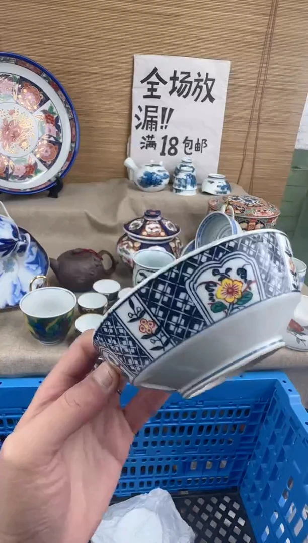 瓷片木*同陶瓷陶瓷陶瓷