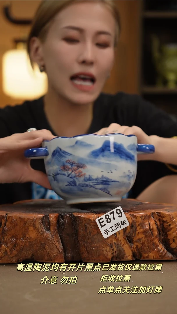 其他E879新十二器瓷器