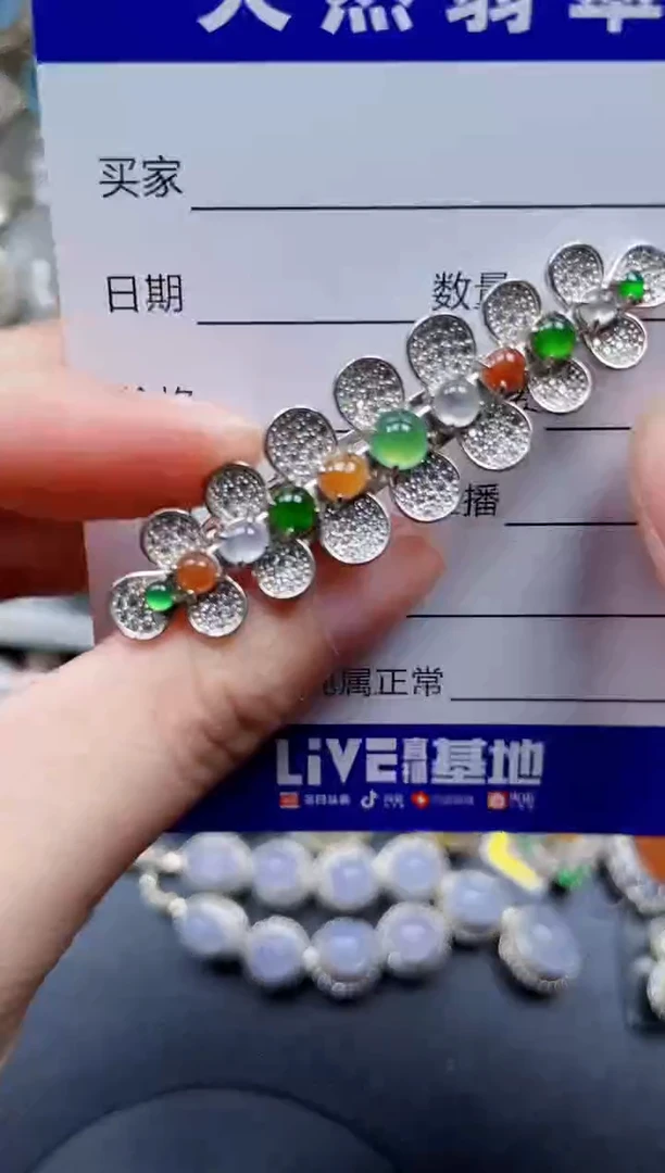 颈饰银S925镶嵌翡翠219