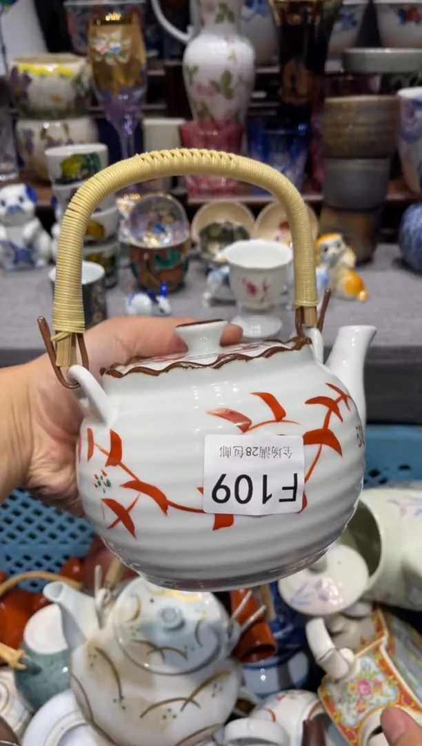 瓷片玖**9闪购商品专用链接