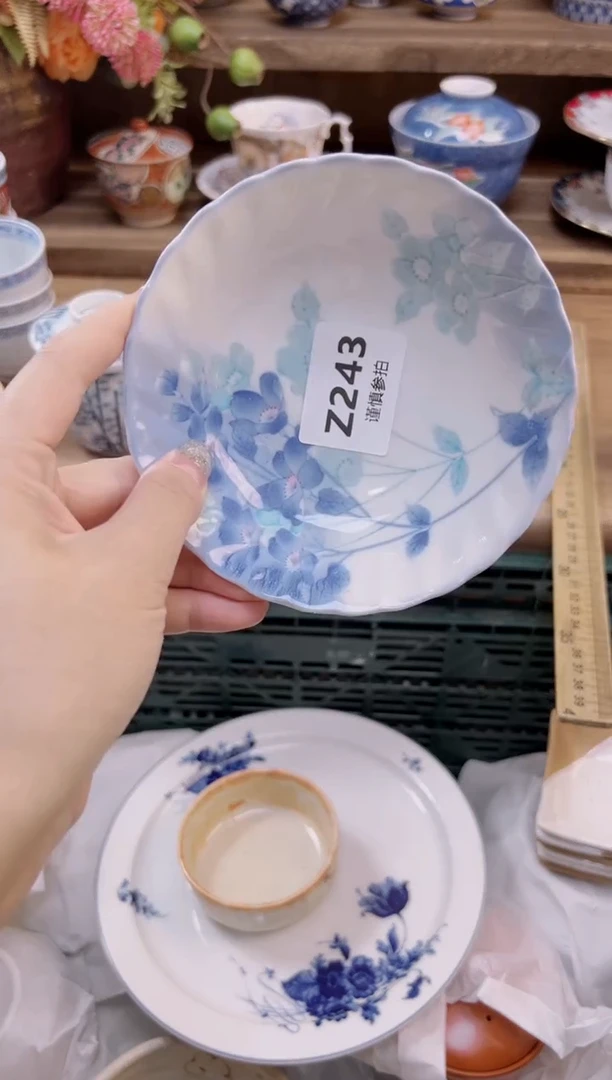 瓷片咫***?        243
