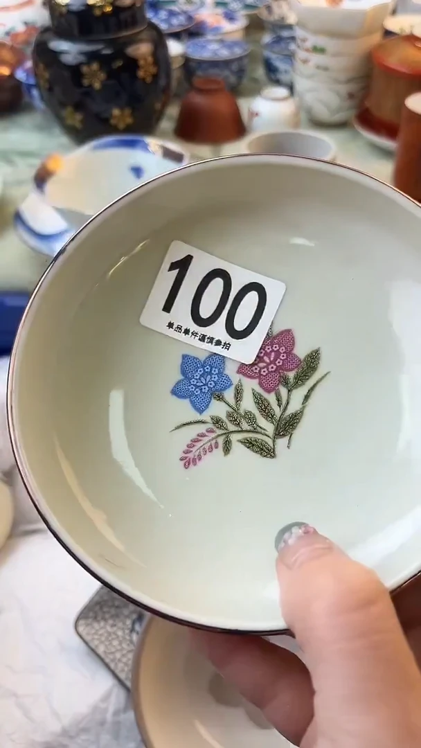 瓷片佩****a100.........