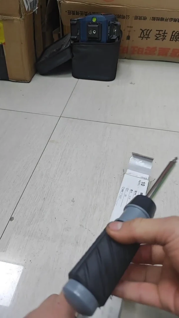 大佬工具直播间0001