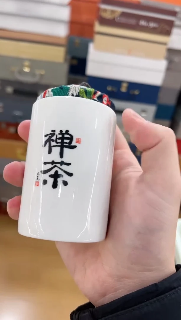 【闪购商品】展宏茶具展宏茶具@A-