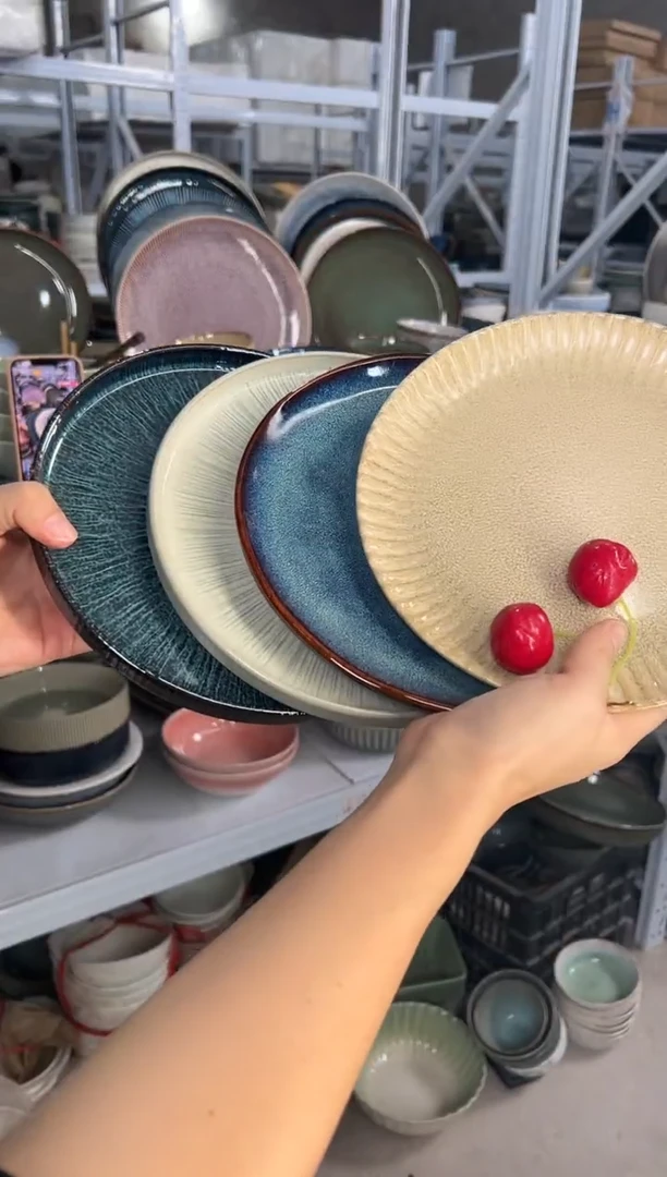 陶瓷外贸尾货瑕疵满20包邮X4 小盘8英寸