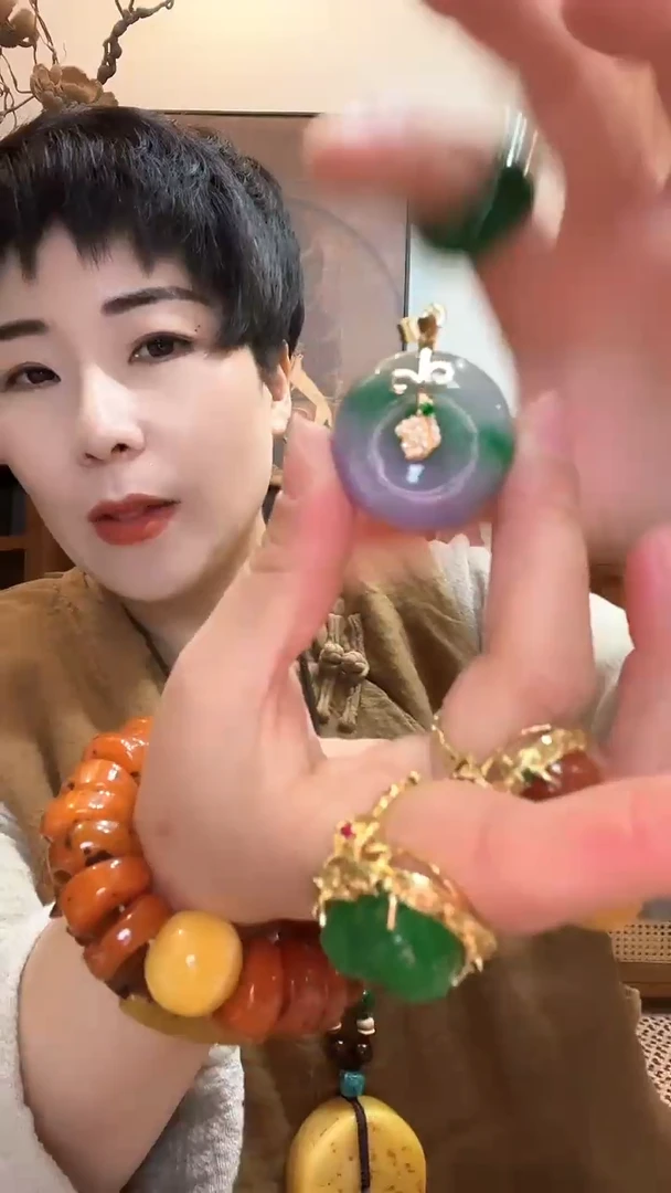 吊坠(赠链)未镶嵌翡翠多样性发货086