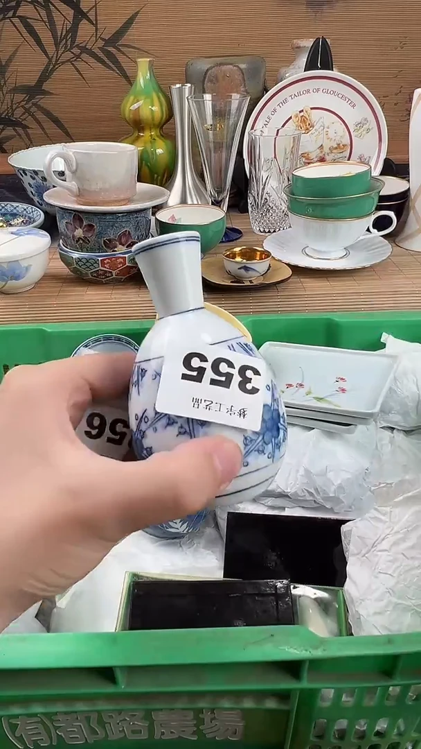 瓷片梦**频A瓷片      355
