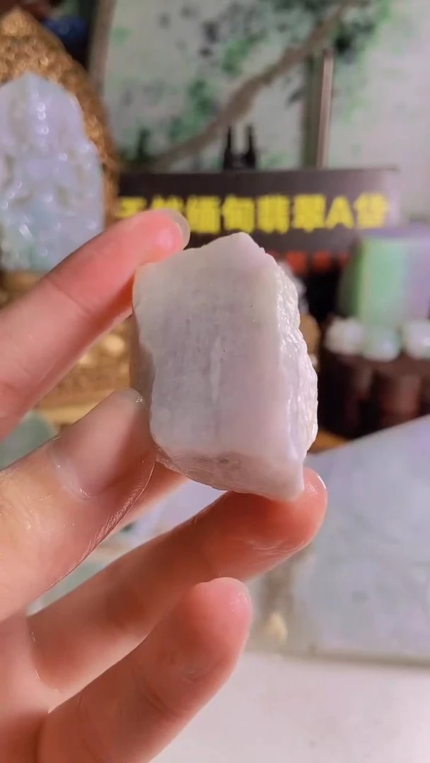 颈饰未镶嵌翡翠缅甸翡翠A货096