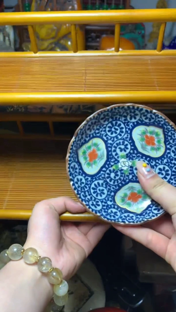 瓷器默认微瑕瓷器