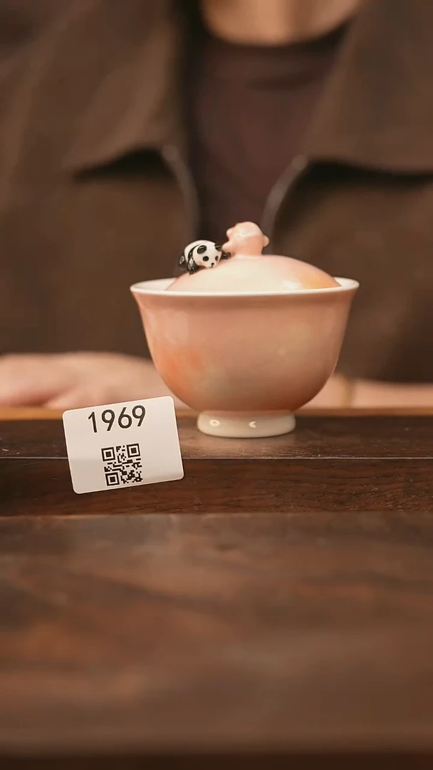 【落单福利】福利/杯子@@1969