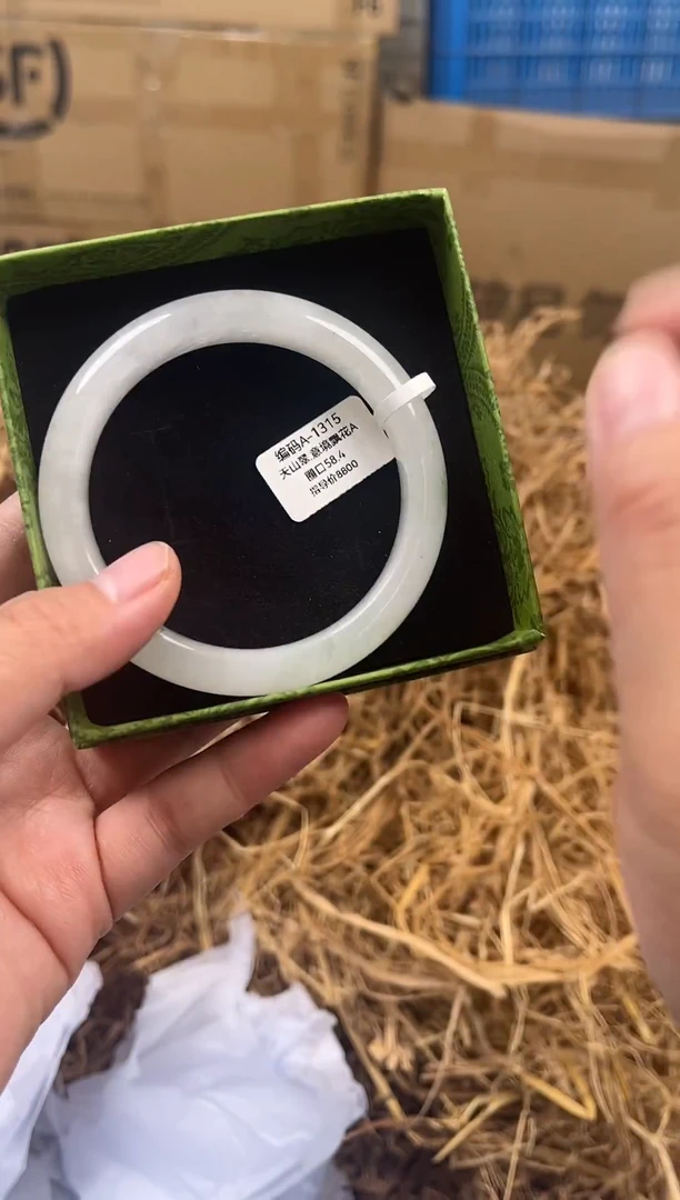 未镶嵌手镯石英质玉A1315