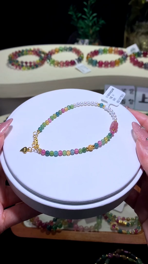 【闪购商品】碧玺手链未镶嵌【梦源珠宝】天然碧玺设计款手链