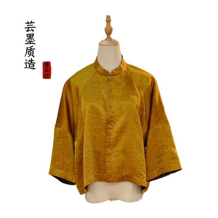 【芸墨质造】-春故 新款香云纱设计款女士上衣 国风复古气质款