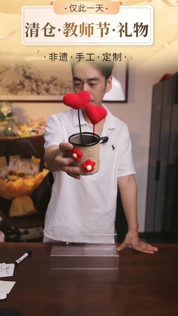 非遗手工定制花束，孤品清仓！！