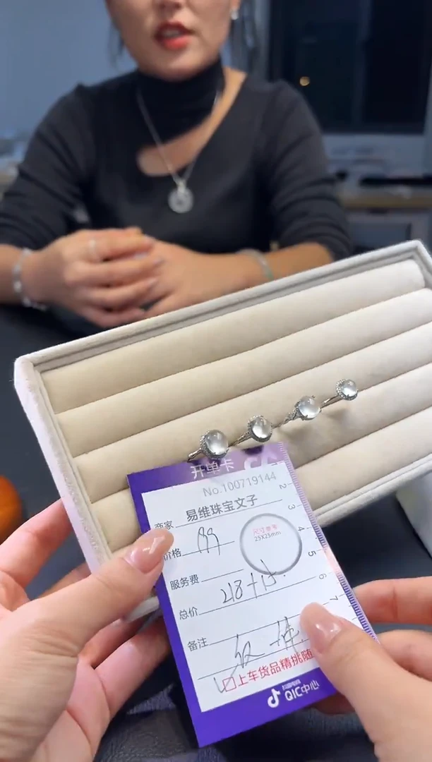 颈饰未镶嵌石英质玉100719144随机发仅一件