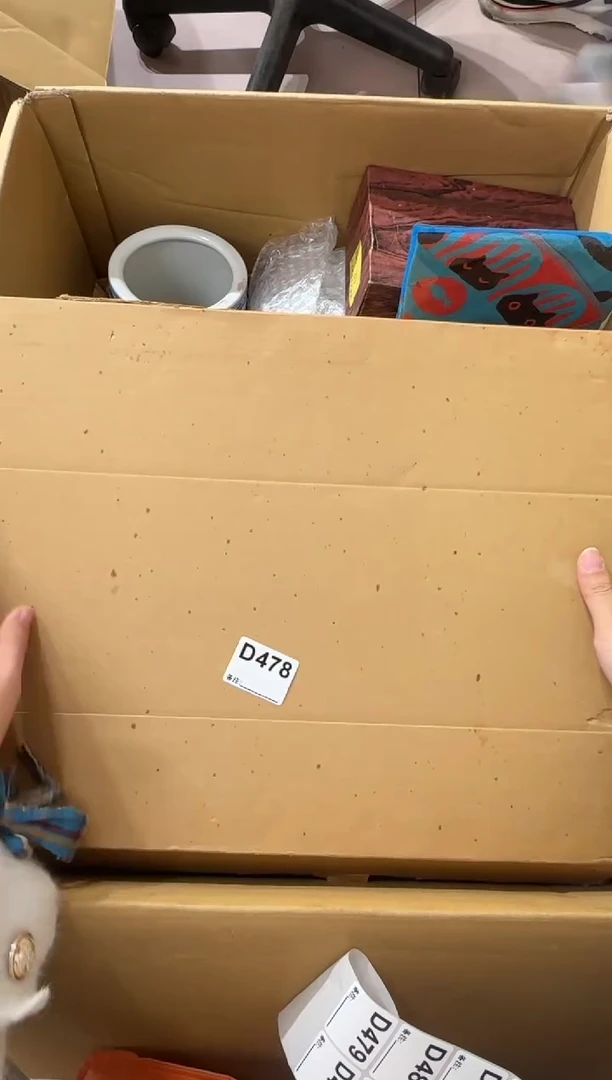 伦*478...中古產品謹慎參拍