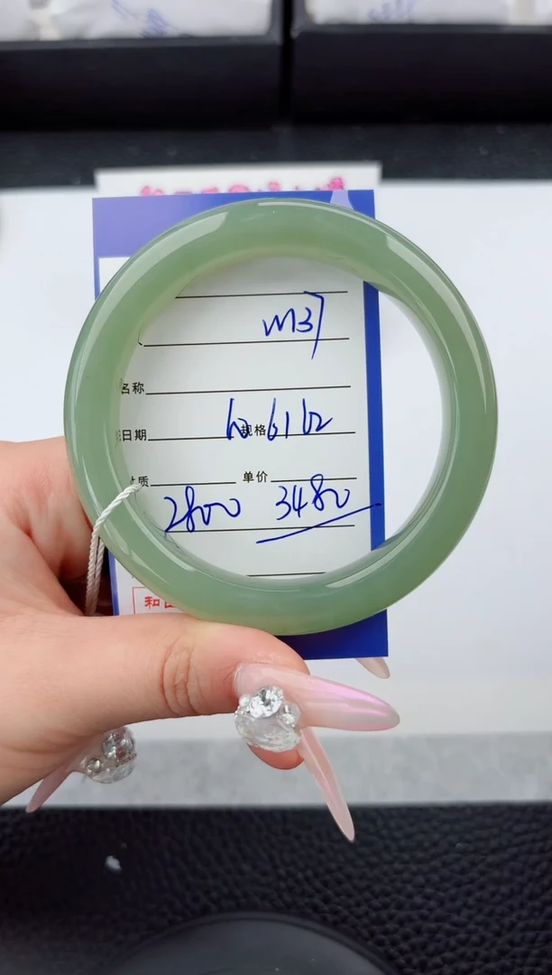 和田玉手镯未镶嵌138嗨购微色差T6