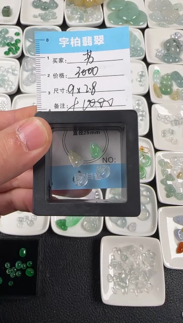 未镶嵌定制翡翠?**?天然A货翡翠+佛+莲蓬